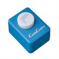 Carl Craft Small Size Craft Paper Punch, Dolphin (CP-1 Dolphin)