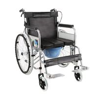 LBYMYB Creative Multifunctional Folding Bathroom Wheelchair Portable Elderly Disabled Travel Trolley Wheelchair