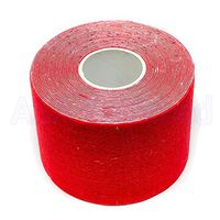 Kinesiology Tape Uncut, Elastic Therapeutic Sports Tape for Knee Shoulder and Elbow, Breathable, Water Resistant, Latex Free (Red)