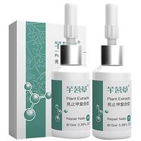 Lemoning 2x10ml Fungus Removal Infection Anti Fungal Herbal Foot Fungi Repair Nail Treatm
