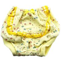 Axchongery Diapers,Female Dog Floral Print Sanitary Pant Small Pet in Season Panty (Yellow, XS)