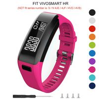 Meifox Compatible with Garmin Vivosmart HR Replacement Bands,Soft Silicone Replacement Band for Garmin Vivosmart HR Watch. (Pink)