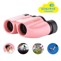 VisionKids Binoculars 10 Times Telescopes High Powered Opera Live Concert Theater Lightweight Center Focus with Soft Case Pink JP101