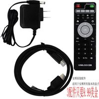 AFAQ HALI Overseas Latest Version Unblock Tv Box tech UBOX2 UBOX3 UBOX4 UBOX5 UBOX6 UBOX7 Adapter hdmi Cable UNBLOCK Remote