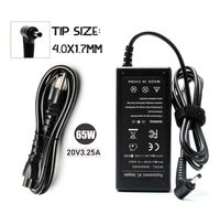 65W AC Adapter Laptop Charger for Lenovo IdeaPad 310 320 330 330s 510 520 530s 710s; Yoga 710 11 14 15; Flex 4 1130 1470 ADL45WCC PA-1450-55LL 310-15ABR 310-15IKB 320-15ABR Power Supply Cord