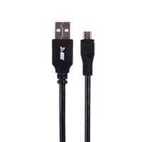 HDE USB to Micro-USB Charger Transfer Cable 15 Feet for PS4 XBOX ONE Android Tablets MP3 Players and More