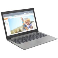 Lenovo - IdeaPad 330 15.6" Laptop with French Styled Keyboard - Intel Core i5 12GB Memory 1TB Hard Drive Platinum Gray (Renewed)