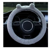 Cute Winter Advanced Alpaca Car Steering Wheel Cover Wrap Car Interior Trim