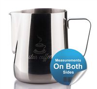 Star Coffee 20, 12 or 30oz Stainless Steel Milk Frothing Pitcher - Measurements on Both Sides Inside Plus eBook & Microfiber Cloth - Perfect for Espresso Machines, Milk Frothers, Latte Art