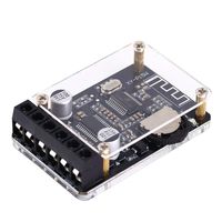 Bluetooth Receiver Board, Icstation High Power Stereo Audio Amplifier Digital Amp Module 12V 24V 10/15/20/50W with Case for DIY Wireless Speaker