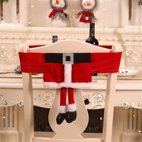 Indexshop Christmas Elf Dining Chair Seat Covers, Non-Woven Elf Chairs Covers Stool Set, Santa Claus Slipcovers Suits Chair Back Cover Kitchen Dining Room Hotel Xmas Holiday Party Decor (A)