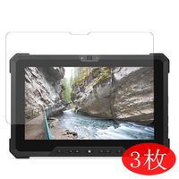 【3 Pack】 Synvy Screen Protector for Dell Latitude 12 7000 (7212) Rugged Extreme 11.6" TPU Flexible HD Film Protective Protectors [Not Tempered Glass]