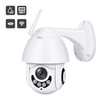2019 Upgraded Full HD 1080P Security Surveillance Cameras Outdoor Waterproof Wireless PTZ Camera with Night Vision - IP WiFi Cam Surveillance Cam Audio Motion Activated