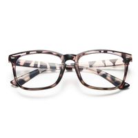 BOURYO Computer Blue Light Blocking Glasses Classic Square Frame Anti Blue Ray Computer Game Eyewear(Leopard)