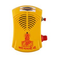 Bismaadh Hindu Religious Mini Mantra Machine Box/Jai MATA Di/Jai Gayatri Ma/Jai Vaishnu Ma