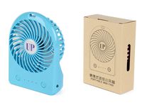 USB Rechargeable Mini Fan, Handheld Battery Operated, Ultra-Quiet Design Portable Speed-Adjustable for Outdoor