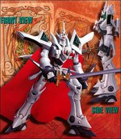LM 005 The Vision of Escaflowne Gaimerefu Escaflowne