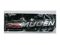 MUGEN Size : 6" Emblem Auto Car Accessories By Chrome 3D Badge 3M Adhesive