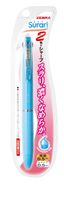 Zebra Multi Function Surari Black/Red Ink 0.5mm Ballpoint Pen, 0.5mm Mechanical Pencil, Light Blue Body (B2SAS11-LB)