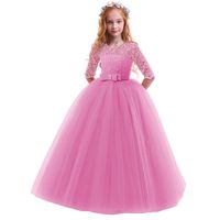 Flower Girls Pageant Ball Gowns Kids Chiffon Embroidered Tulle Wedding Party Homecoming Bridesmaid Dress for Junior Teen Dusty Pink 7-8 Years