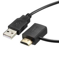 uxcell HDMI Male to Female Adapter with 2.0 USB Connector Extension Cable 0.5m 1.6ft for HDTV Device