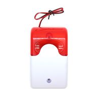 Yohii Wired Strobe Siren 24V Red Light Sound Flash Buzzer Siren Home Security Alarm