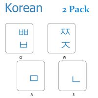 2PCS Pack Transparent Korean Keyboard Stickers, Korean Keyboard Replacement Sticker with Transparent Background and Blue Lettering for Computer Notebook Laptop Desktop Keyboards