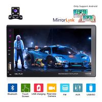 Camecho Double Din Car Stereo 7 inch Touch Screen Multimedia MP5 Player Sopport Android Phone Mirror Link with Bluetooth/FM/USB/SD/DVR/AUX Input + Backup Camera