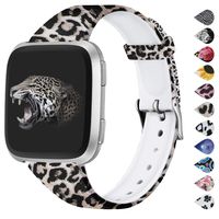Hamile Bands Compatible with Fitbit Versa/Versa 2/Versa Lite Edition/SE Watch, Soft Silicone Fadeless Pattern Replacement Wristband for Versa Fitness Watch Band, Women Men, Small (Classic Leopard)