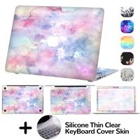 DILIMI MacBook Air 13 Inch Decal Skin,4-Sided Full Set Vinyl Sticker Cover,Protective,Removable and Scratchproof for MacBook Air 13 Model A1369/A1466 (Watercolor)
