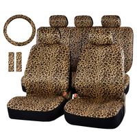 Audel Zebra Car Seat Cover Set with 2 Seat Belt Pads & Universal 15 Inch Steering Wheel Cover Fit for Car, Truck, SUV, or Van (Leopard)