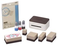 Casio stamp maker Pomurie Wi-Fi / USB corresponding special set STC-W10-SET