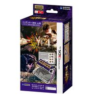 Monster Hunter 4 Accessory Set for Nintendo 3DS LL