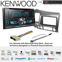 Kenwood Excelon DPX593BT CD Receiver + Install kit 2006-2011 Honda Civic (Dark Atlas Grey) with Sots Lanyard Bundle