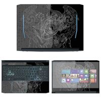 Decalrus - Protective Decal Yin Yang Skin Sticker for Acer Predator Helios 300 PH315-52 (15.6" Screen) case Cover wrap ACprdator_Helio_300_PH315-52-24