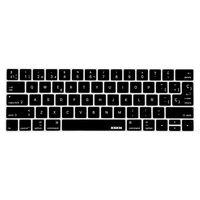 XSKN 2016 Newest Spanish Silicone Keyboard Cover for New MacBook Pro 13 15 Retina Display with Touch ID A1706 A1707(2016 Release, Plus Free Gift Touch Bar Protector), US & EU Layout