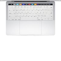 Masino Silicone Keyboard Cover Skin for New MacBook Pro 13" A1706 Model 15"Model A1707 with Touch Bar - Released in Oct. 2016 (Thai Language, White)