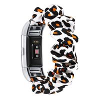 fastgo Compatible with Scrunchie Fitbit Charge 2 Bands for Women, Replacement Bands Soft Elastic Sport Strap Bracelet Cuff Accessories Compatible with Fitbit HR/Fit Bit Bands Gifts (White Leopard)