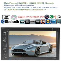 Eaglerich Car Stereo Bluetooth Radio HD 6.8 INCH 2 DIN Touch Screen Handsfree TF/USB/AUX MP3/MP4 MP5 Support DVD