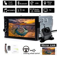 Car Stereo Double Din with CD DVD Player Radio Backup Camera Receiver Bluetooth Mirror Link 6.2inch Touch Screen Steering Wheel Control Subwoofer Aux for Nissan Murano 2002-2011