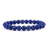 Cherry Tree Collection Gemstone Beaded Stretch Bracelet 8mm Round Beads | Large (Lapis)