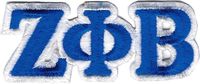 Zeta Phi Beta Connected Letter Iron-On Patch Set [Royal Blue - 3"W x 1.5"H]