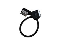 Genuine Audi Accessories 4F0051510R Adapter Cable for iPod and iPhone with Authentication Chip