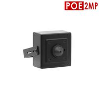 POE IP Security Mini Hidden Camera, Vonnision 3.7mm Wide Angle Pinhole Lens 1080P Indoor Spy Camera,ONVIF (Work with Hikvision/Dahua/LTS PoE NVR)
