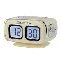Large Display LCD AM/FM Retro Clock Radio USB Bluetooth Aux-in Bedroom Kitchen Counter Small Footprint (Cream)