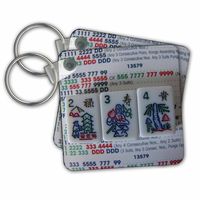 3dRose Flowers for Mah Jongg - Key Chains, 2,25 x 2,25", Set of 2 (kc_12757_1)