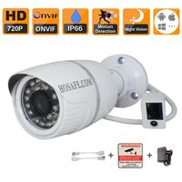 HOSAFE 1MB1W HD IP Camera Outdoor 720P Night Vision ONVIF H.264 Motion Detection Email Alert Remote View Via Smart Phone/Tablet/PC, Working With IP Camera Software Blue Iris iSpy IP Camera DVR(White)