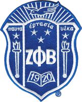 Zeta Phi Beta Crest Iron-On Patch [Royal Blue - 5"]