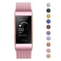 Fitlink Stainless Steel Metal Replacement Bands for Fitbit Charge 3 and Charge 3 SE for Women Men,Multi Color Multi Size(Pink Gold,Small(5.5''- 8.5''))