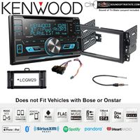 Kenwood Excelon DPX593BT CD Receiver + Install kit 2007-2013 Silverado, Avalanche with Sots Lanyard Bundle